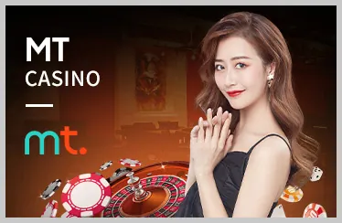 Trò chơi xổ số Keno